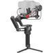 Стабілізатор для камери DJI Ronin RS 4 Pro Transmission Combo (CP.RN.00000463.01)