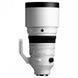 Об'єктив Sigma 200mm f/2 DG OS Sports E mount (для Sony)