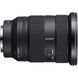 Об'єктив Sony FE 24-70mm f/2.8 GM II Lens (гарантія від магазину)