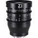 Об'єктив Venus Optics Laowa 14mm T2.6 Zero-D VV Cine Lens E mount (для Sony)