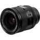 Объектив Viltrox AF 35mm f/1.2 LAB Full-Frame (для Sony E-Mount)