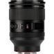 Объектив Viltrox AF 35mm f/1.2 LAB Full-Frame (для Sony E-Mount)