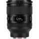 Объектив Viltrox AF 35mm f/1.2 LAB Full-Frame (для Sony E-Mount)