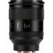 Объектив Viltrox AF 35mm f/1.2 LAB Full-Frame (для Sony E-Mount)