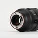 Объектив Viltrox AF 35mm f/1.2 LAB Full-Frame (для Sony E-Mount)