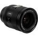 Объектив Viltrox AF 35mm f/1.2 LAB Full-Frame (для Sony E-Mount)