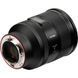 Объектив Viltrox AF 35mm f/1.2 LAB Full-Frame (для Sony E-Mount)