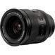 Объектив Viltrox AF 35mm f/1.2 LAB Full-Frame (для Sony E-Mount)