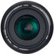 Об'єктив Yongnuo YN50MM F1.4 Standard Prime Lens для Canon