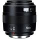 Об'єктив Yongnuo YN50MM F1.4 Standard Prime Lens для Canon