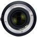 Об'єктив Yongnuo YN50MM F1.4 Standard Prime Lens для Canon