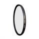 Защитный светофильтр NiSi Filter UV 370 Super PRO 67mm