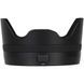 Об'єктив Sirui Aurora 35mm f/1.4 Full- frame Autofocus E mount (для Sony)