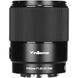 Объектив YONGNUO YN50MM F1.8S DF DSM Standard Prime AF/MF lens для Sony E-Mount (Full Frame)