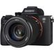 Объектив YONGNUO YN50MM F1.8S DF DSM Standard Prime AF/MF lens для Sony E-Mount (Full Frame)