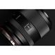 Viltrox 35mm f/1.8 II EVO об'єктив для Sony E