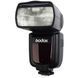Накамерний спалах Godox TT600 (мануальний)