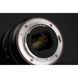 Viltrox 35mm f/1.8 II EVO об'єктив для Sony E