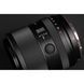 Viltrox 35mm f/1.8 II EVO об'єктив для Sony E