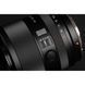 Viltrox 35mm f/1.8 II EVO об'єктив для Sony E
