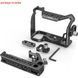 Аксесуар SmallRig Master Kit для SONY Alpha 7S III Camera 3009B