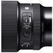 Об'єктив Sigma 85mm f/1.4 DG DN Art L mount