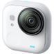 Панорамна екшн-камера Insta360 GO Ultra Creator Bundle (Arctic White)(CINSABEA_GOULTRA05)