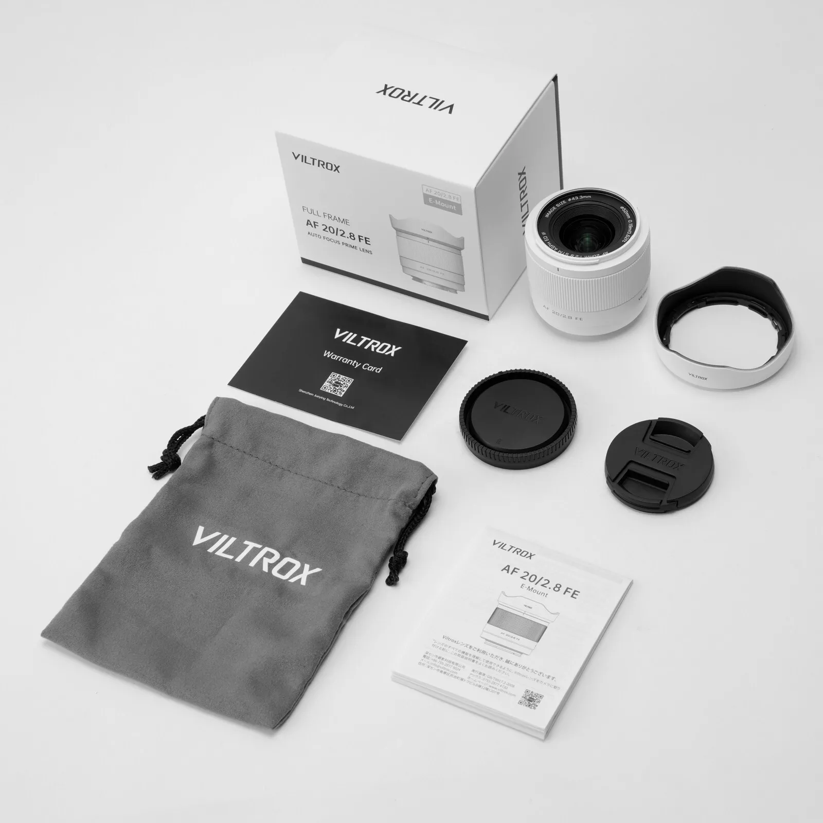 Объектив Viltrox AF 20mm f/2.8 Air Full-Frame White (для Sony E-Mount)