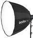 Софтбокс Godox P90L (90см)