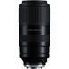 Об'єктив Tamron 50-400mm 4.5-6.3 DiIII VC VXD E mount (для Sony)