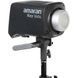 LED світло Aputure Amaran Ray 360c (RGB)