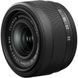 Об'єктив FUJIFILM XC 13-33mm f/3.5-6.3 OIS X mount (для FUJIFILM)
