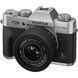 Об'єктив FUJIFILM XC 13-33mm f/3.5-6.3 OIS X mount (для FUJIFILM)