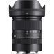 Объектив Sigma 18-50mm f/2.8 DC DN Contemporary E mount (для Sony)