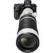 Об'єктив Sony FE 100-400mm f/4.5 GM OSS (для Sony)