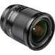 Об'єктив Viltrox AF 13mm f/1.4 E mount (для Sony)