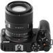 Об'єктив Viltrox AF 90mm f/2.2 EVO Z mount (для Nikon)