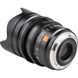 Об'єктив Viltrox S 20mm T2.0 Cine Lens (для Panasonic/Leica L-Mount)