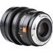 Об'єктив Viltrox S 20mm T2.0 Cine Lens (для Panasonic/Leica L-Mount)