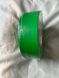 Матова стрічка LE MARK MAGTAPE™ Chroma Gaffer SE Chromacolor tape 50mm x 50m Green (CT50050CG)