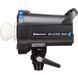 Набір студійних спалахів Elinchrom D-Lite RX 4/4 Softbox To Go Kit