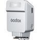Накамерная вспышка Godox iT22 S для Sony (серебряная)