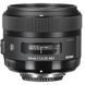 Об'єктив Sigma 30mm f/1.4 EX DC HSM Art F mount (для Nikon)