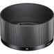 Об'єктив Sigma 35mm f/2 DG DN Contemporary E mount (для Sony)
