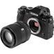 Объектив Viltrox AF 90mm f/2.2 EVO X mount (для FUJIFILM)