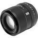 Объектив Viltrox AF 90mm f/2.2 EVO X mount (для FUJIFILM)