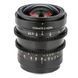 Объектив Viltrox S 20mm T2.0 Cine Lens (для Sony E-Mount)