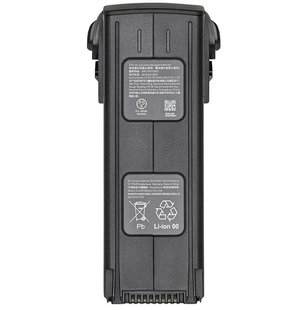 Аккумулятор DJI Intelligent Flight Battery for Mavic 3