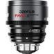 DZOFILM PAVO 28mm T2.1 2x Anamorphic Prime анаморфотный объектив (нейтральное покрытие, PL/EF, футы)