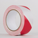 Клейкая лента Le Mark Hazard Warning PVC Tape 19mm X 33m R/W (PVC19RW008)